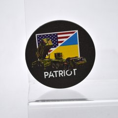Универсальный держатель для телефона PopSocket (попсокет) Ukrainian Design Patriot
