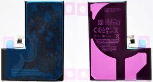 Акумулятор (батарея) підвищеної потужності MaxApp для Apple iPhone 14 Pro 3480 mAh/ Model A2866