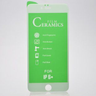 Керамическое защитное стекло на iPhone 6 Plus/6S Plus Ceramics White тех. пакет