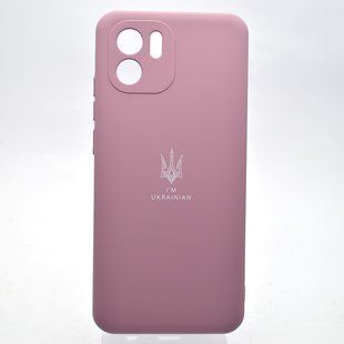 Чохол з патріотичним принтом Silicone Case Print Тризуб для Xiaomi Redmi A1/Redmi A2 Dasheen/Фіолетовий