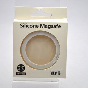 Кольцо Magsafe для чехла White (Белое)