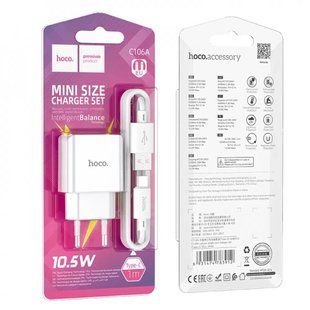 Зарядное устройство Hoco C106A 1USB 2.1A с кабелем Type-c 1M White