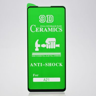 Керамічне захисне скло Samsung A21 (A215) Ceramic Black (тех.пак)
