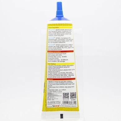 Клей-герметик Mechanic B7000 110ml