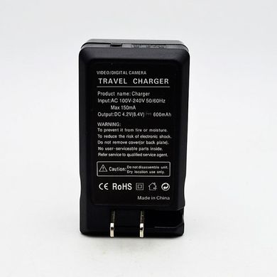 Мережевий + автомобільний зарядний пристрій (МЗП+АЗП) для фотоапарату Canon NB-2L