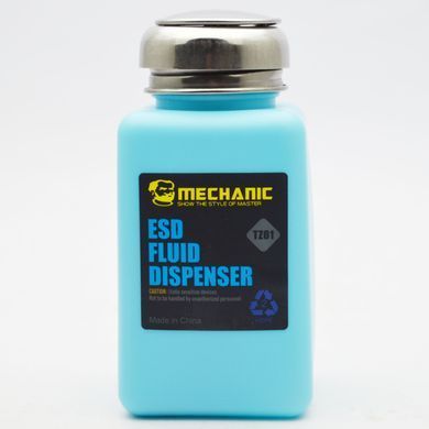 Ємність для спирту Mechanic TZ01 (180 ml)