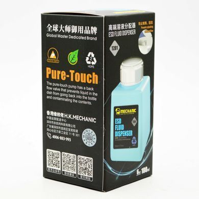 Ємність для спирту Mechanic TZ01 (180 ml)