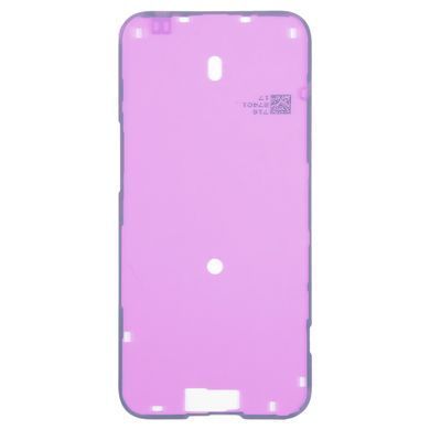 Проклейка дисплея Apple iPhone 15 Plus Original