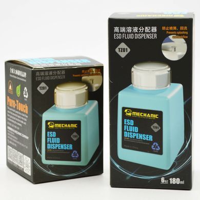 Ємність для спирту Mechanic TZ01 (180 ml)