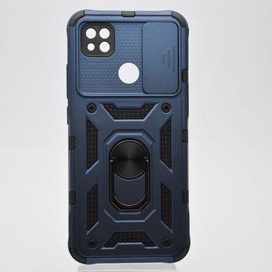 Протиударний чохол з кільцем Armor Case CamShield для Xiaomi Redmi 9C Dark Blue