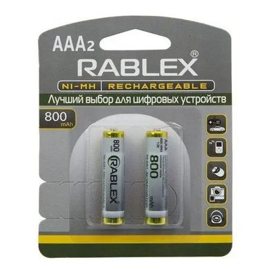 Акумуляторна батарейка Rablex 1.2V AAA 800 mAh 1 штука