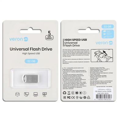 Флэш-драйв Veron USB 32Gb Metal seies 105