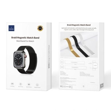 Ремінець Wiwu Wi-WB005 для Apple Watch 42mm/44mm/45mm/49mm Silver (Срібний)