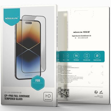 Защитное стекло Nillkin (CP+PRO) для iPhone 13 Pro Max/iPhone 14 Plus Black