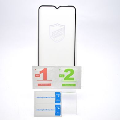 Защитное стекло iPaky для Samsung A235 Galaxy A23 Черная рамка