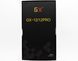Дисплей (экран) LCD Apple iPhone 12/12 Pro с тачскрином GX OLED (Hard)