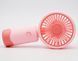 Портативний вентилятор MiniFan Model 125 250 mAh Rose-Pink (Червоно-рожевий)