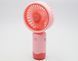 Портативний вентилятор MiniFan Model 125 250 mAh Rose-Pink (Червоно-рожевий)