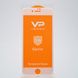 Защитное стекло Veron 3D Tempered Glass Senior Protector для iPhone 7/8/SE 2 (2020) (White)