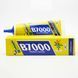 Клей-герметик Mechanic B7000 110ml