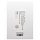 Дисплей (екран) LCD Apple iPhone 16 з touchscreen Service Original (Без помилки Geniune)