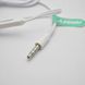 Наушники проводные с микрофоном ANSTY E-036 3.5mm White