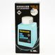Ємність для спирту Mechanic TZ01 (180 ml)