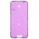 Проклейка дисплея Apple iPhone 15 Plus Original