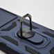 Противоударный чехол с кольцом Armor Case CamShield для Xiaomi Redmi 9C Dark Blue