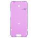 Проклейка дисплея Apple iPhone 15 Plus Original