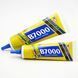 Клей-герметик Mechanic B7000 110ml