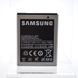 Аккумулятор (батарея) EB424255VU для Samsung S3850/S3350/S5220/S5222 Original