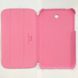 Чохол-книжка BELK Fashion Case для Samsung T211/P3200/Galaxy Tab 3 7.0`` Pink