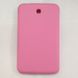 Чохол-книжка BELK Fashion Case для Samsung T211/P3200/Galaxy Tab 3 7.0`` Pink