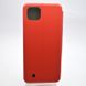 Чохол книжка Premium Magnetic для Realme C11 2021 Red/Червоний