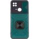 Чохол накладка противоударный Armor Case CamShield для Xiaomi Redmi 10C/Poco C40 Зеленый, Темно-зеленый