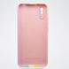 Чехол с радужным дизайном Silicon Case Rainbow для Xiaomi Redmi 9a №1
