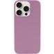 Чехол накладка Silicon Case Full Cover для Apple iPhone 16 Pro Lilac Pride