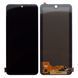 Дисплей (экран) LCD Xiaomi Poco M4 Pro 4G/Redmi Note 11/Redmi Note 11S/Note 12S с touchscreen Black OLED HC