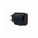 Мережевий зарядний пристрій Veron VR-C12C 2USB + кабель Micro USB 2.4A Black