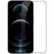 Захисне скло Nillkin (CP+PRO) для iPhone 13 Pro Max/iPhone 14 Plus Black
