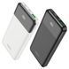 Зовнішній акумулятор PowerBank Hoco J102 10000mAh PD20W+QC3.0 Black