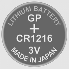 Батарейка літієва GP CR1216 DL1216 3V (1 штука)