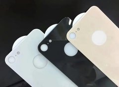 Защитное стекло Tempered Glass 5D 2in1 (переднее + заднее) для iPhone 8 Plus (0.3mm) White+Gold