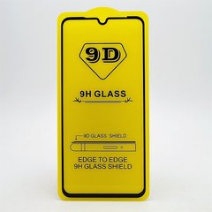 Защитное стекло Full Screen Full Glue 2.5D for Xiaomi Mi9 (0.33mm) Black тех. пакет
