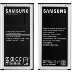 Аккумулятор Prime EB-BG900BBE Samsung Galaxy S5/S5 Neo