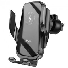 Автотримач на решітку Hoco CA202 Wireless Charging 15W Black