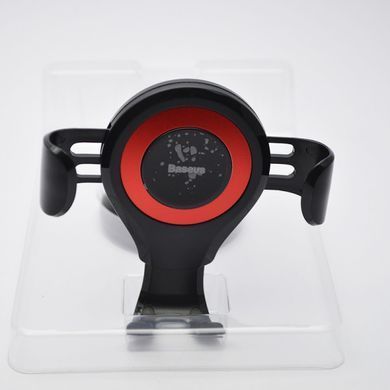 Автомобільний тримач з автозахватом і безпровідною зарядкою Wireless Charger Baseus Gravity Car Mount (Osculum Type) Black-Red (Wxyl-a01)