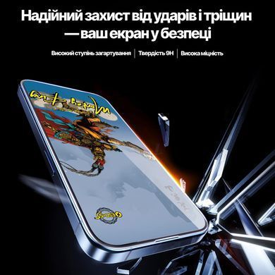 Захисне скло Monkey King 5S Premium ANTI EDGE BROKEN Apple iPhone 16 Pro