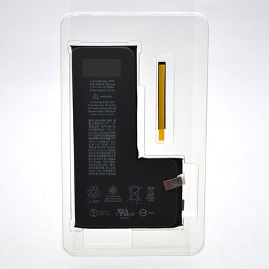 Аккумулятор под перепайку (без контроллера) iPhone XS 2658mAh/APN:616-00514 Original